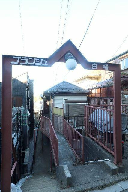 横浜市神奈川区白幡上町のアパートの画像
