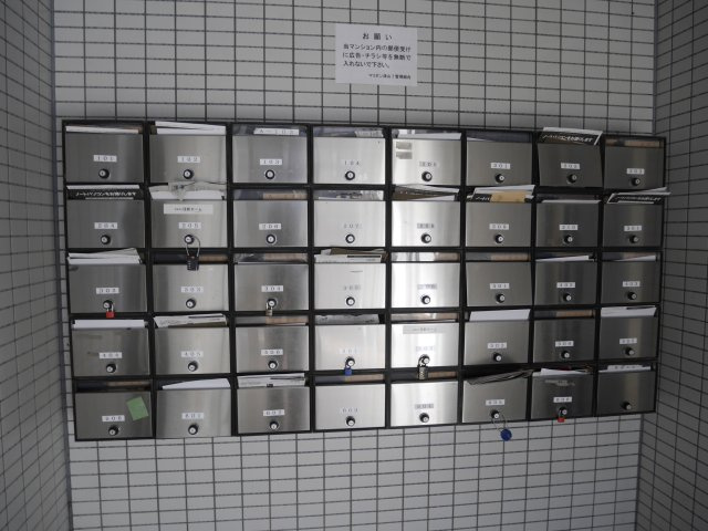 マリオン津山Ⅰのその他共用部分