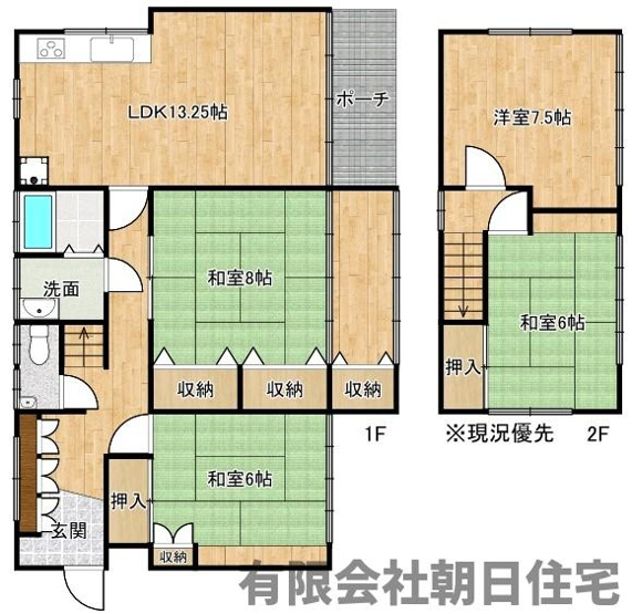 【間取り】 | 西津田10丁目中古戸建 | 物件の間取りです