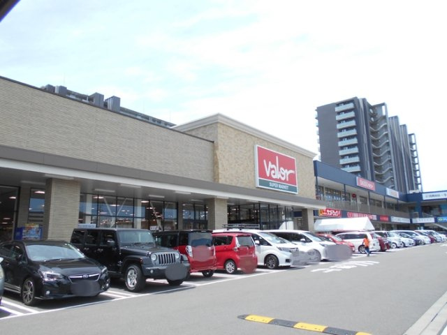 マーガレットの周辺|バロー勝川店 698ｍ