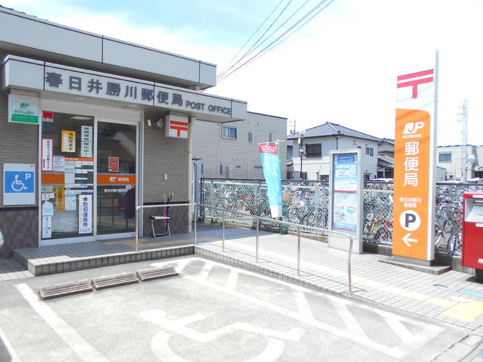 マーガレットの周辺|春日井勝川郵便局 766ｍ