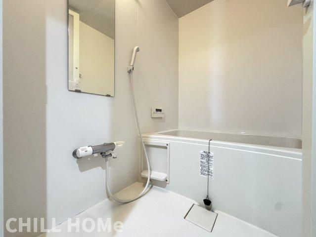 前橋光マンションの浴室|他社様掲載物件もまとめてご紹介、ご案内可能です(^^)/