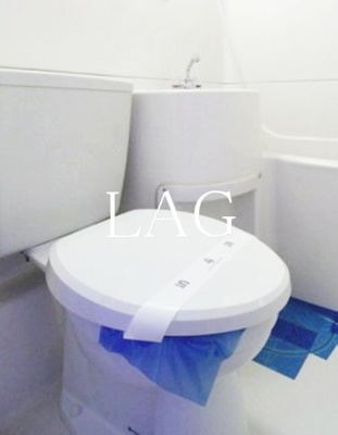 【トイレ】 | 芝ダイヤハイツ | トイレです。