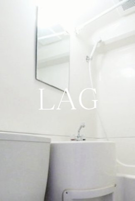 【洗面所】 | 芝ダイヤハイツ | 洗面台です。