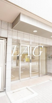 【エントランス】 | グランヴァン戸越銀座 | エントランスです。