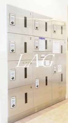 【その他】 | グランヴァン戸越銀座