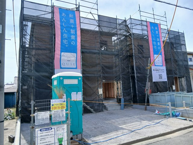 行田市向町第２　