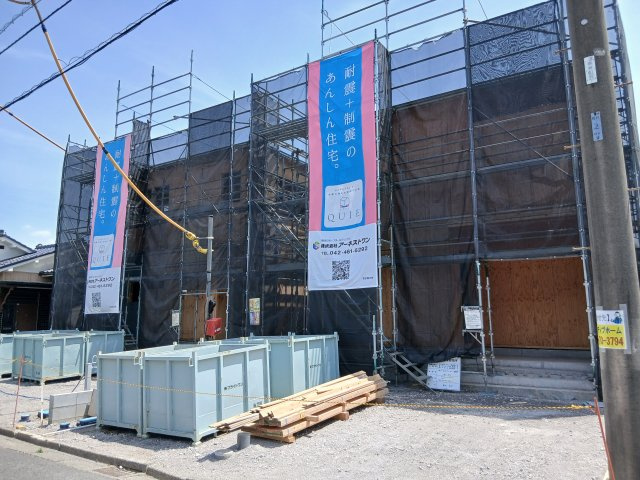 行田市向町第２　