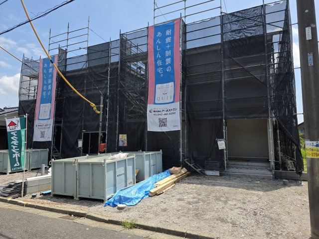 行田市向町第２　