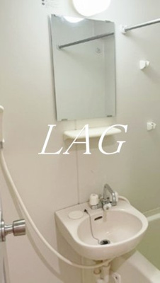 【洗面所】 | ティアラ大崎 | 洗面台です。