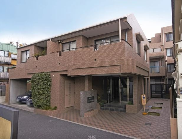 東急ドエルアルス大塚南