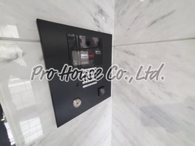 【セキュリティ】 | 大裕ビル