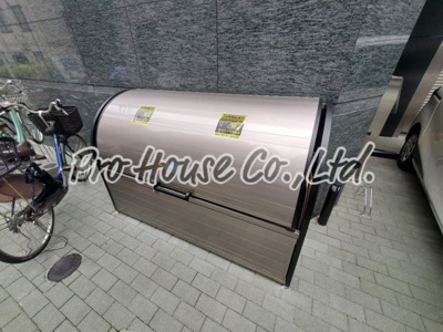 【その他】 | 大裕ビル