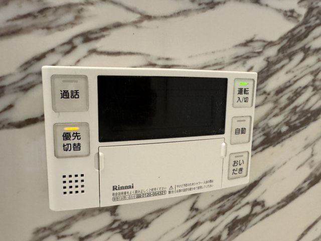 D-roomカトレアのその他共用部分