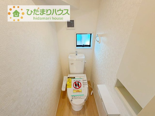 【トイレ】 | 土浦市並木第15　新築戸建　2号棟 | トイレは1F、2F共に完備！取り合いになることがありませんね(^^)/