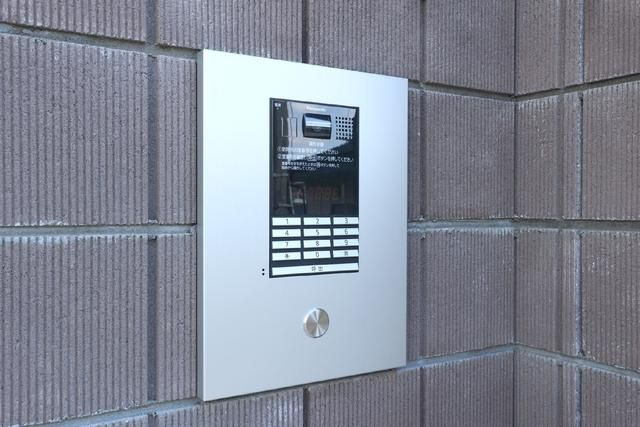 アリロッセ赤羽のその他共用部分