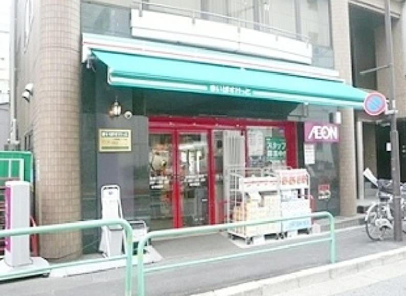 パークコート　ザ・三番町ハウス 