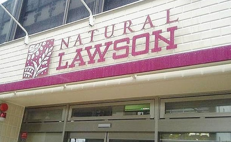 パークコート　ザ・三番町ハウス 