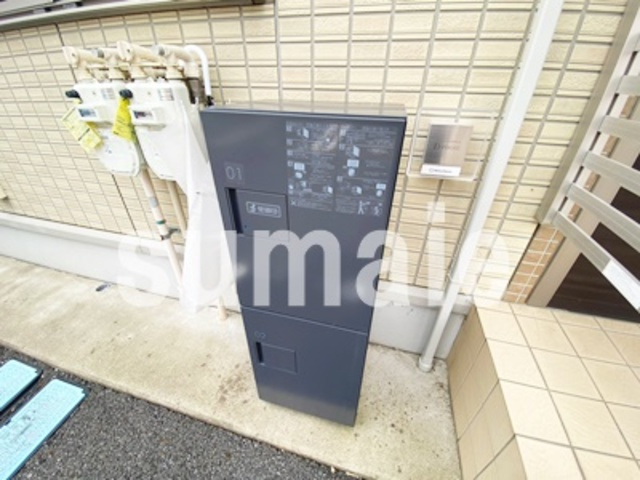 セジュール三橋　５のその他共用部分|宅配ボックスです☆