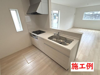 【その他】 | 平塚市山下1丁目  4号棟 第15