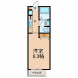 柏市旭町２丁目のアパートの画像