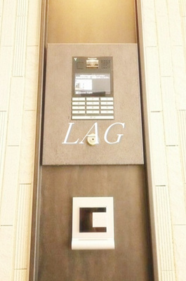 【セキュリティ】 | ＢＰＲレジデンス本八幡 | オートロックです。