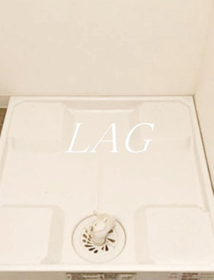 【設備】 | スカイコート押上第3 | 室内洗濯機置き場です。