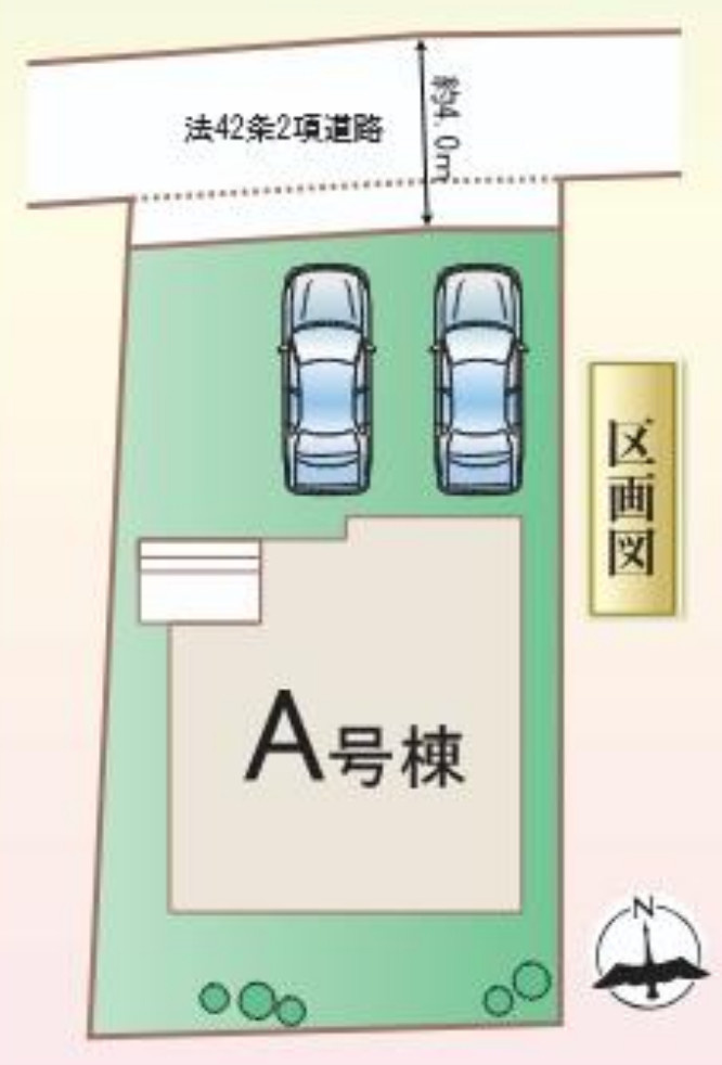 高崎市石原町の区画図