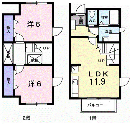【間取り】 | ピークサイド