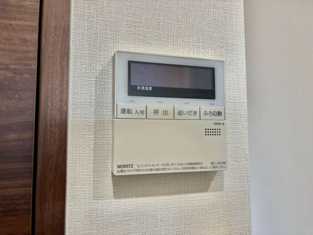 グランデ　オヴェストの設備