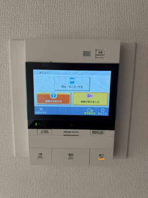 【セキュリティ】 | ファミール本郷