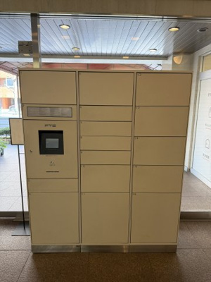 【その他共用部分】 | ファミール本郷