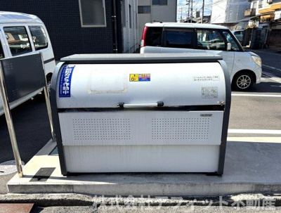 【その他】 | 月光西深津壱番館 | 敷地内ゴミ置場