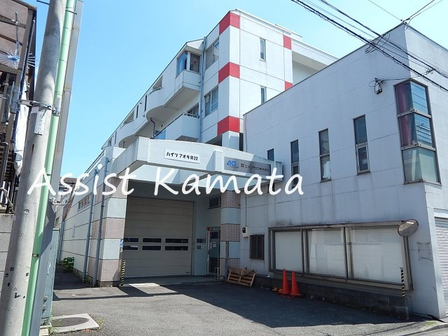 ハイツアオキ第２２