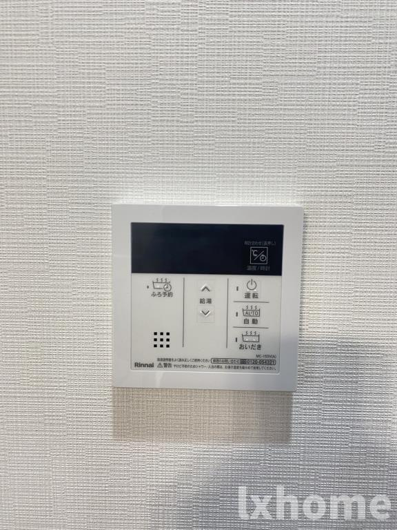 パークサイド健都の設備