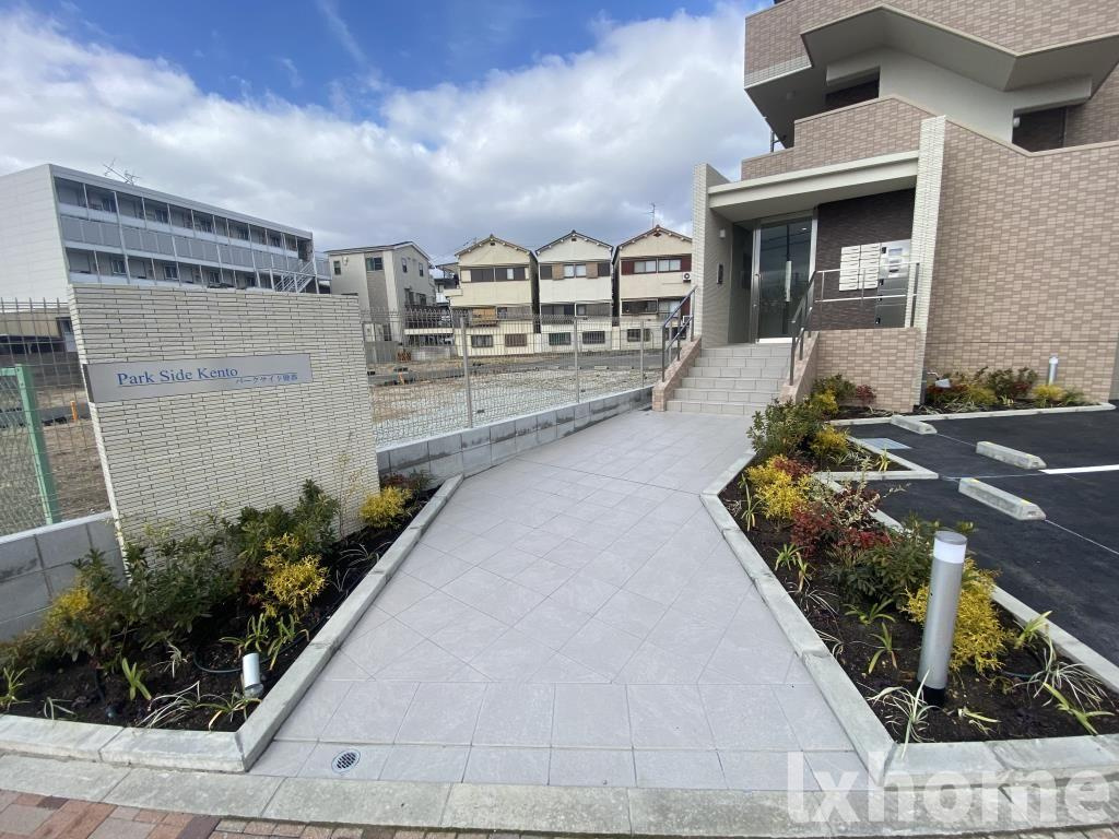 パークサイド健都のその他共用部分