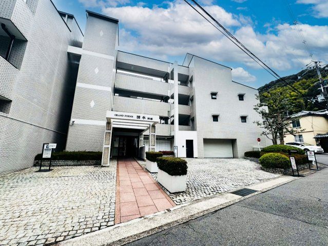 グランフォルム清水別邸