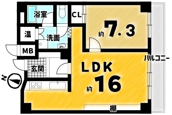 グランフォルム清水別邸