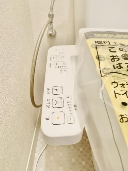 シャルム・K・カーサのトイレ