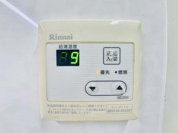 シャルム・K・カーサの設備