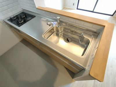 【キッチン】 | プリンスコート刀根山