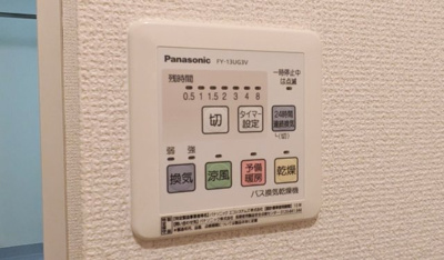 【設備】 | セジュール白水１