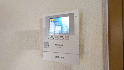 【セキュリティ】 | セジュール白水１