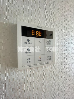 【設備】 | カーサフレスコ | 給湯リモコン※クリーニング完了前※