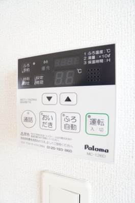 【設備】 | マーヴェラス葛城 | ※同物件・反転タイプの写真です。