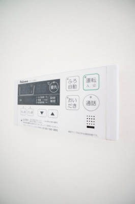 【設備】 | マーヴェラス葛城 | ※同物件・反転タイプの写真です。