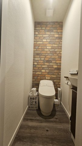 小山市駅南町５丁目１１−２１のトイレ