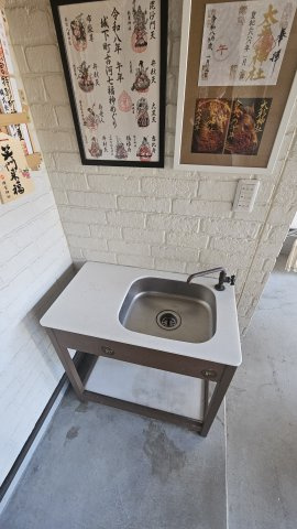 小山市駅南町５丁目１１−２１の設備