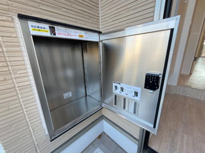 【設備】 | サンローズⅡ | 宅配ボックス