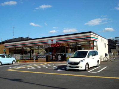 【周辺】 | サンローズⅡ | セブンイレブンつきのわ駅北店まで624ｍ